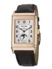 Jaeger-LeCoultre Reverso Q 3752520 фото