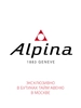 Alpina Seastrong Diver Extreme Automatic AL-525N3VE6 фото