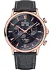 Edox Les Bemonts 10501 37R GIR фото