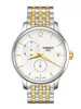 Tissot T-Classic T063.639.22.037.00 фото