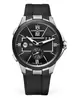 Ulysse Nardin Executive Dual Time 243-20-3/42 фото