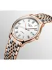 Longines Lyre L4.960.1.11.7 фото