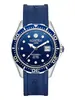 Roamer Rockshell Mark III Scuba 867833-41-45-02 фото