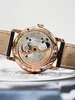 Frederique Constant Manufacture FC-718WM4H4 фото