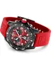 Breitling Endurance Pro X823109A1K1S1 фото