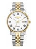 Roamer Classico 971856-48-25-50 фото