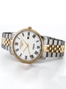 Roamer Classico 971856-48-25-50 фото