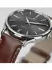 Hamilton Jazzmaster H38525881 фото