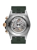 Breitling Chronomat B01 42 UB0134131L1S1 фото