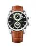 Parmigiani Fleurier Tonda PFC231-0001400-HA4042 фото