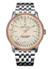 Breitling Navitimer U17325211G1A1 фото