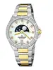 Candino Elegance Moonphase C4761/1 фото