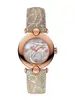 Tissot Pretty Lady 18K Gold T918.210.76.117.01 фото