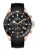 Edox SkyDiver 10238 37RNNCA NI фото