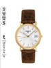 Tissot T-Classic T52.5.411.31 фото