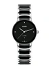 Rado Centrix Diamonds R30026712 фото