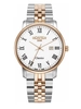 Roamer Classico 971856-49-25-50 фото