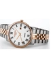 Roamer Classico 971856-49-25-50 фото