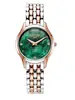 Roamer Soleure Diamond 547857-49-75-50 фото