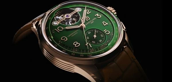 Breitling Premier B21 Chronograph Tourbillon 42 Bentley Limited Edition Watch