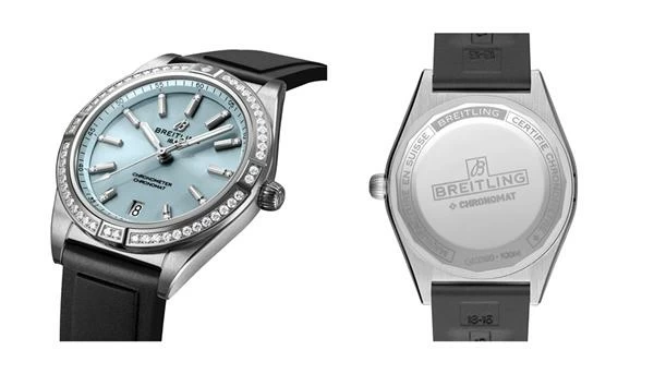 Breitling Chronomat Chronomat Ice Blue