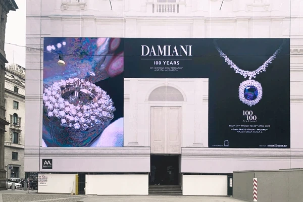 Damiani — 100 лет