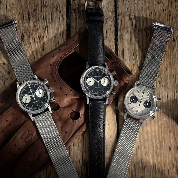 Hamilton Intra-Matic Chronograph H
