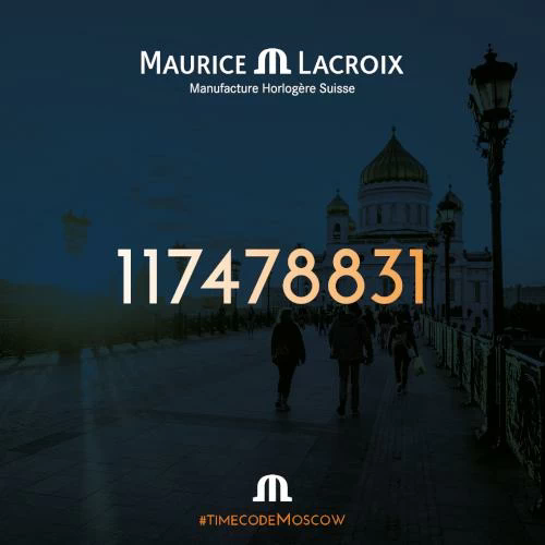 Код для игры TimeCode от Maurice Lacroix