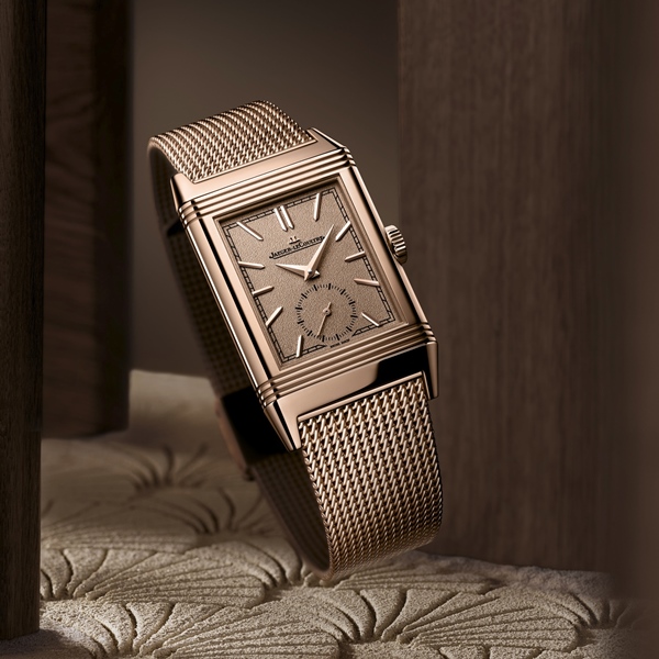  Watches and Wonders Geneva 2025 Jaeger-LeCoultre