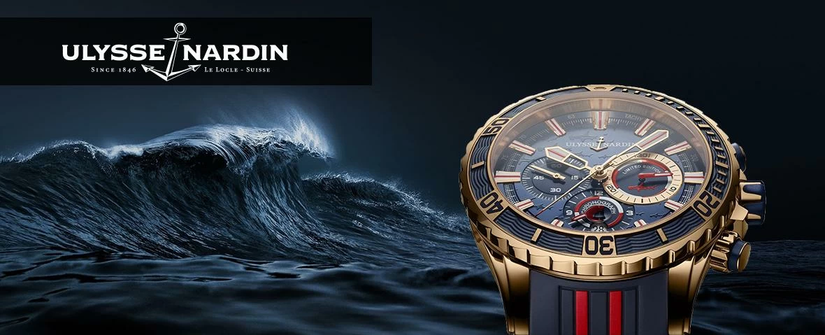 Выставка Ulysse Nardin в ТЦ Европейском